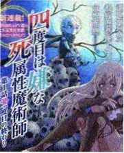 电影之夜