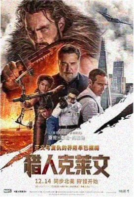 爱乐之城
