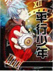美好生活营造师